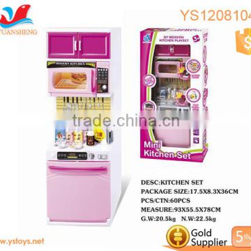 Pink Kitchen Playset Preschool Toys Set Cooking Game for Kids