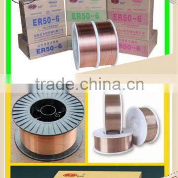 High quality!!! High strength welding wire AWS ER100s-G