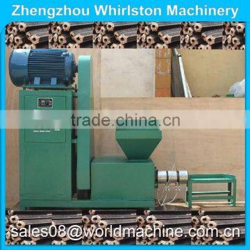 ne w type wood dust press machine +86-15238638394