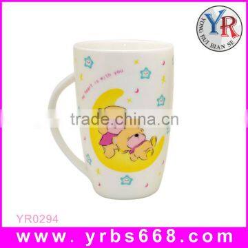 FDA Approved High Quality V Shape Porcelain White Coffee Mug