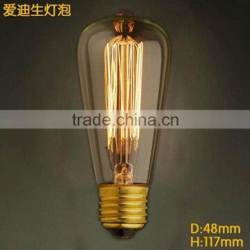 40W 60W B22/E27 antique bedside lamp ST48