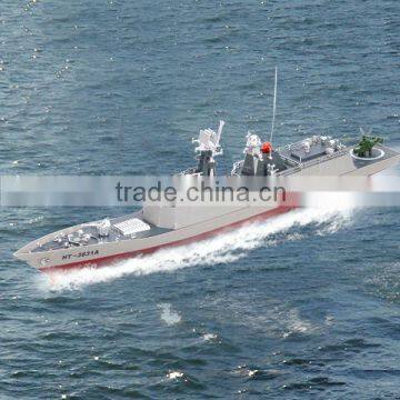 remote control Boat 1:275 Frigate rc boat mode 3831A