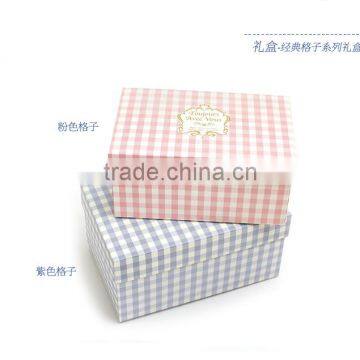 Heightening the minimalist grid super high exquisite gift box gift boxes birthday gift box rectangle