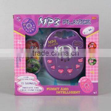 MP3 PLAYER