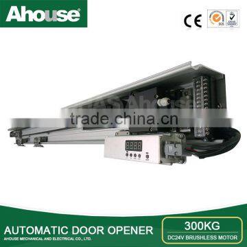 DC24V Sliding Door Motor,sliding gate motor