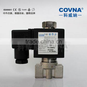 waterproof solenoid valve 12v/ stainless steel solenoid valve