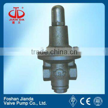 DN25 stainless steel steam reducing valve