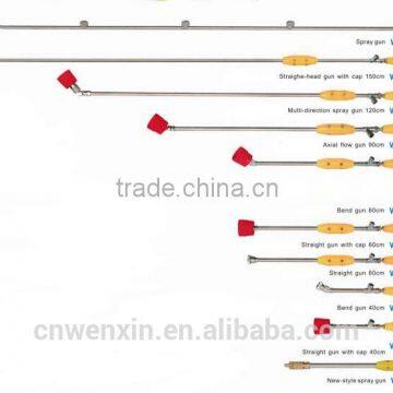 different size and out look spray gun spray lance