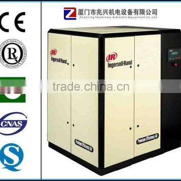 Ingersoll Rand 55kW 1Mpa electric air compressor