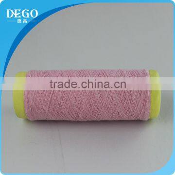 ne6 nm10 glove yarn for knitting cotton yarn manufacturer