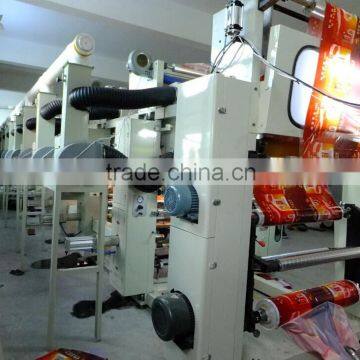 Computer Control Aluminum Foil Gravure Printing Machine photo-4
