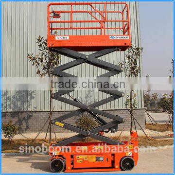 SINOBOOM Self-propelled Electric Scissor Lift - 8M