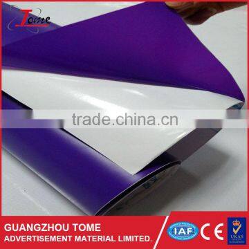 Cutting Vinyl, Color Cutting Vinyl, Pvc Vinyl Sticker Paper Roll