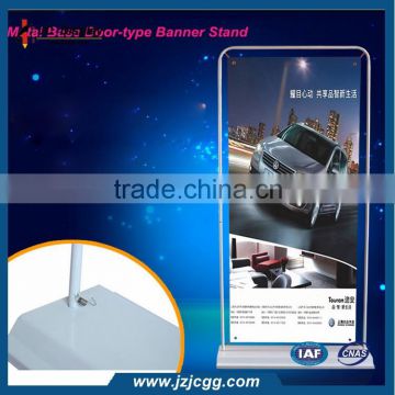 New product Door-type banner stand retractable banner stands