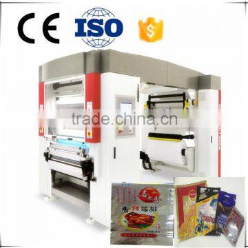 BOPP/PET/PVC/Paper/AL/PVC/PE Solventless Laminating Machine