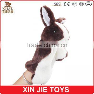 Dog Hand Puppet Customize Plush Dog Hand Puppet Kids Puppy Hand Puppet photo-5