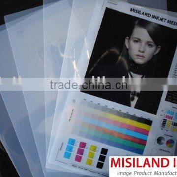 Inkjet Clear Transparent Film (Waterproof Film)