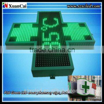 Outdoor wall mounting single side P16-48x48(768x768mm, 820x820x120mm) Green color RF operation LED pharmacy cross sign display                        
                                                Quality Choice