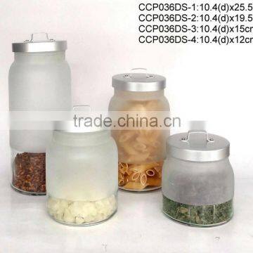 CCP036 frosted glass jar with aluminium lid