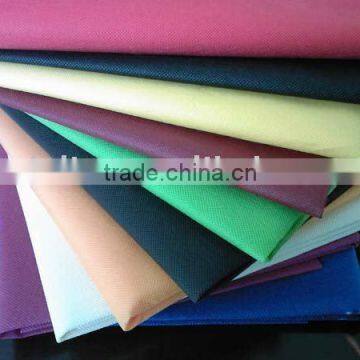 pp spunbond nonwoven for packaging