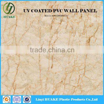 Uv Coating Interior Decorative Pvc Ceiling Tiles