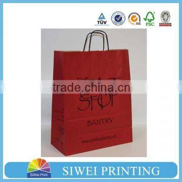 Eco-friendly brown kraft paper bags food packaging bags in China