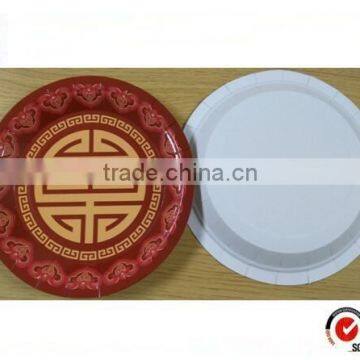 OEM Hot Sale High Quality Decorative Paper Logo Plate for Party photo-6