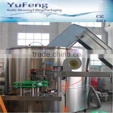 Full automatic 10000b/h PET bottle sorting machine / bottle arranging machine