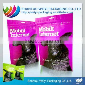 Custom Printed Pet Food Bag, Cat Dog Food Bag, Pet Food Packaging Bag 25kg 5kg photo-3