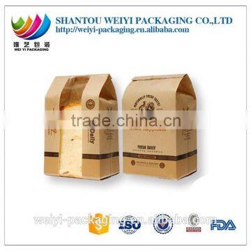 Plastic Ldpe Bread Paper Bag/kraft Paper Bag for Bread