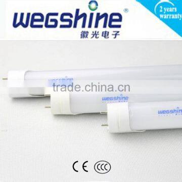 2015 Super Bright 18w LED Tube Energy Saving Lamp Dubai in Wholesale Market