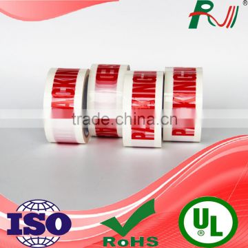 High Adhesion BOPP Novelty Printed tapes for Advertising