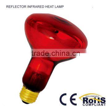Reflector infrared heat lamp 50W-375W 110V-240V