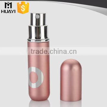 5ml/6ml/8ml small capacity aluminium pocket perfume bottle