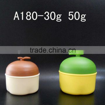 30ml empty plastic cosmetic jar