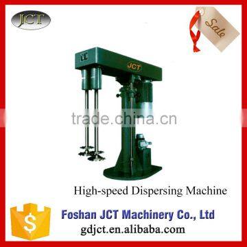 2015 New Vacuum High Speed Disperser
