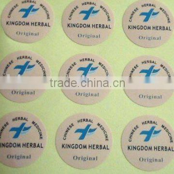 food adhesive sticker