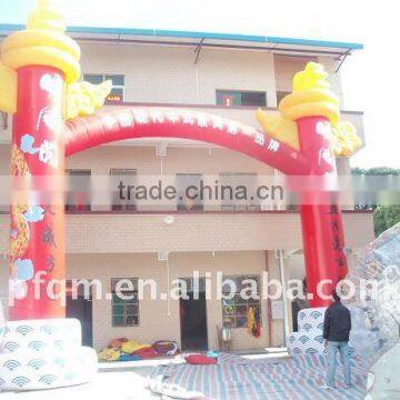 chinese dragon inflatable arches