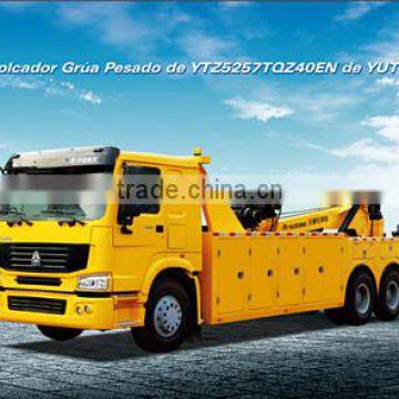 Yellow Tow Truck YTZ5257TQZ40EN