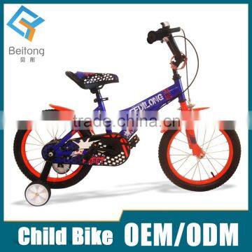 most popular boy red girl bicycles for sale