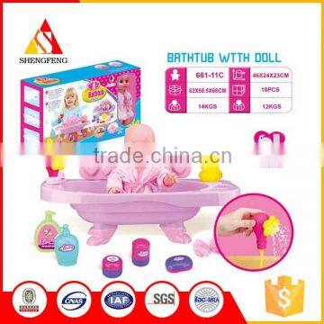 Educational toy for the kids Pretend to washbowl to the doll