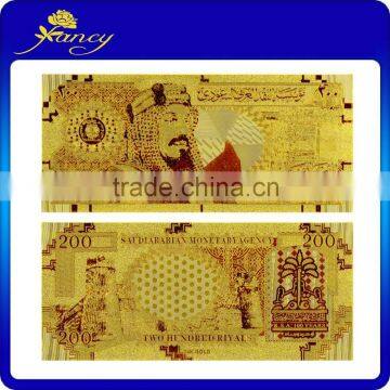 Hot sale SAUDI ARABIA 200 RIYALS Gold foil banknote