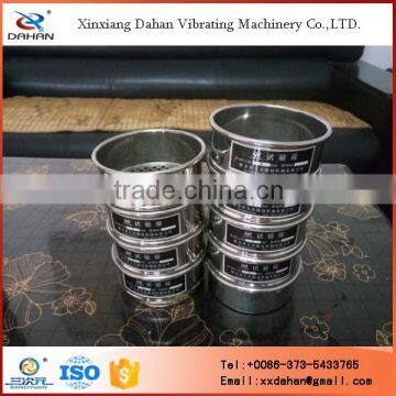 45 Mesh Standard Classification Sieve for Yam Powder photo-3