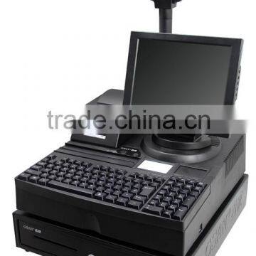 Retail Shop billing machine (GSAN Factory)