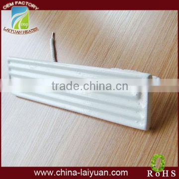 High quality Aluminum Nitride ceramic infrared heater