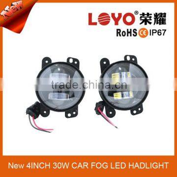 2015 Hi/low round led fog light for vw,4inch 30w led fog light for golf,12month warranty