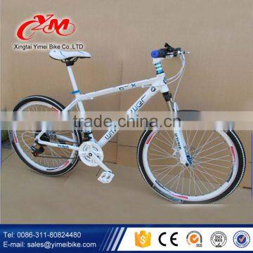 Made in china factory top selling mtb carbon bicycle / chinese mtb bikes/ mountain bicycle