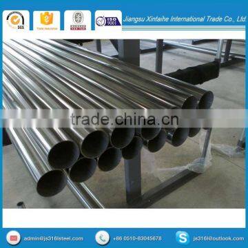 GB 316L stainless steel sheet/ plate