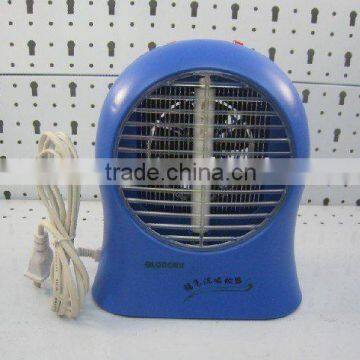 Mosquito Trap