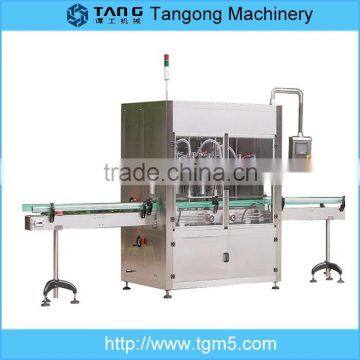 Automatic Liquid Filler Honey Jar Filling Machine